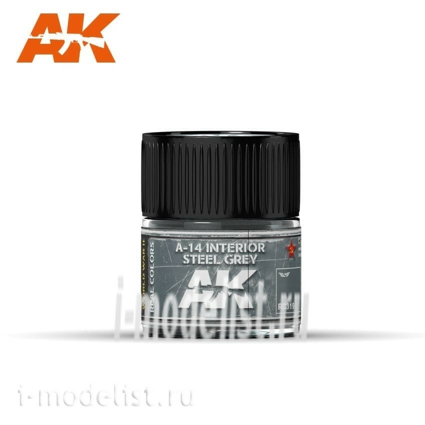 RC319 AK Interactive acrylic Paint A-14 Interior Steel Grey 10ml