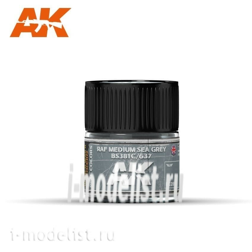 RC289 AK Interactive acrylic paint RAF Medium Sea Grey BS381C/637-10ml