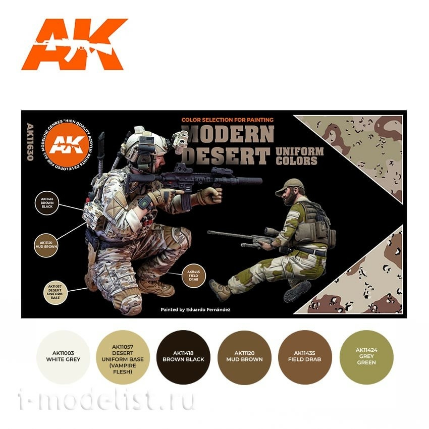 AK11630 AK Interactive Paint set 