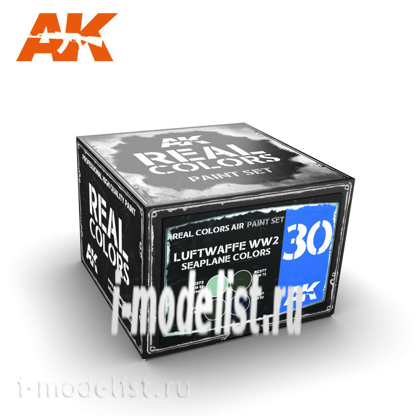 RCS030 AK Interactive Set of realistic colors LUFTWAFFE WW2 SEAPLANE COLORS