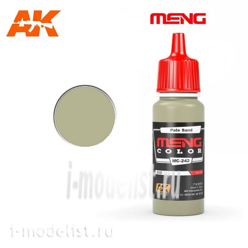 MC242 AK Interactive acrylic Paint Pale Sand, 17ml