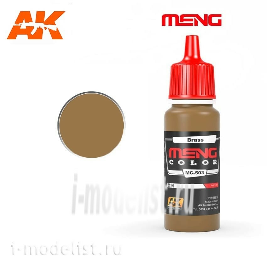 MC503 AK Interactive acrylic Paint Brass, 17ml