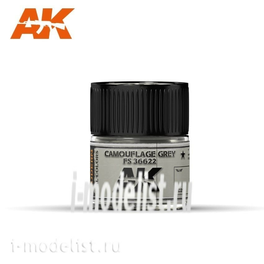 RC254 AK Interactive acrylic Paint Camouflage Grey FS 36622 10ml