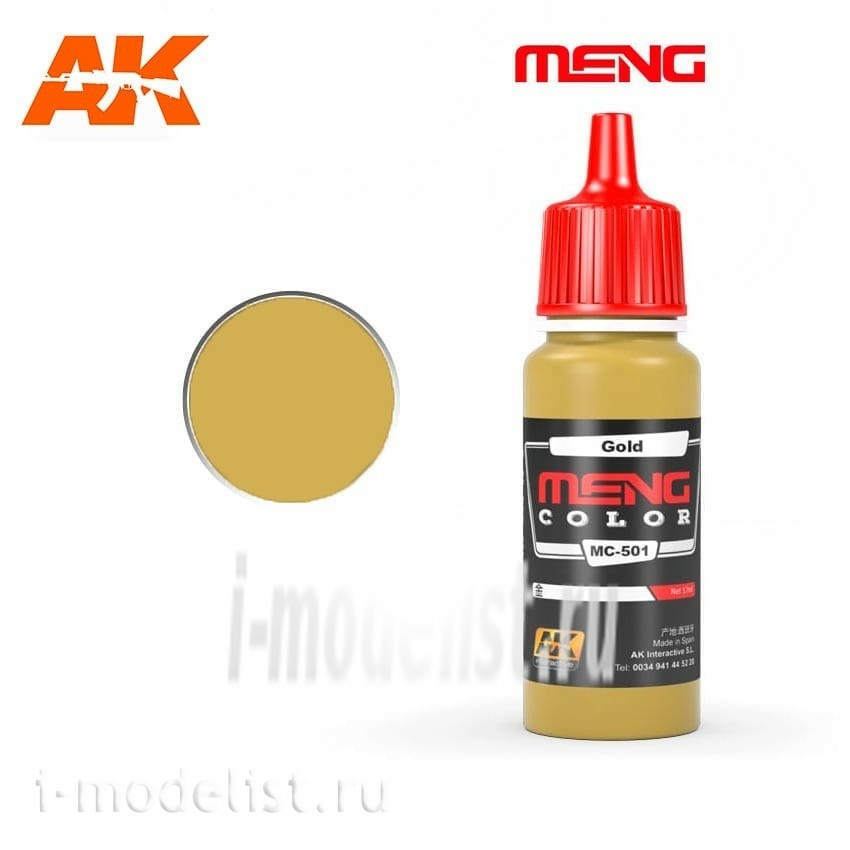 MC501 AK Interactive acrylic Paint Gold, 17ml