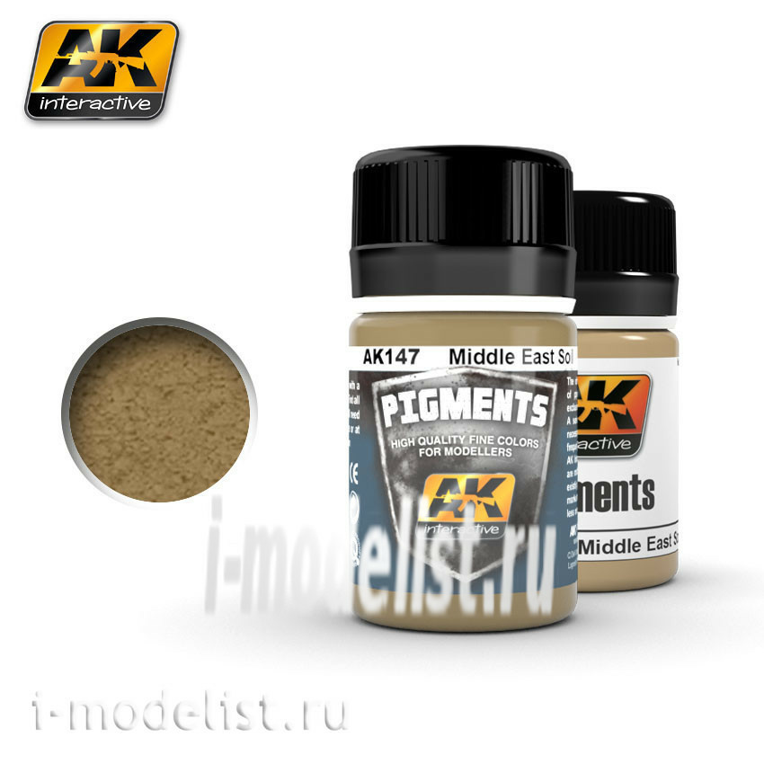 AK147 AK Interactive Middle East Soil (middle East)