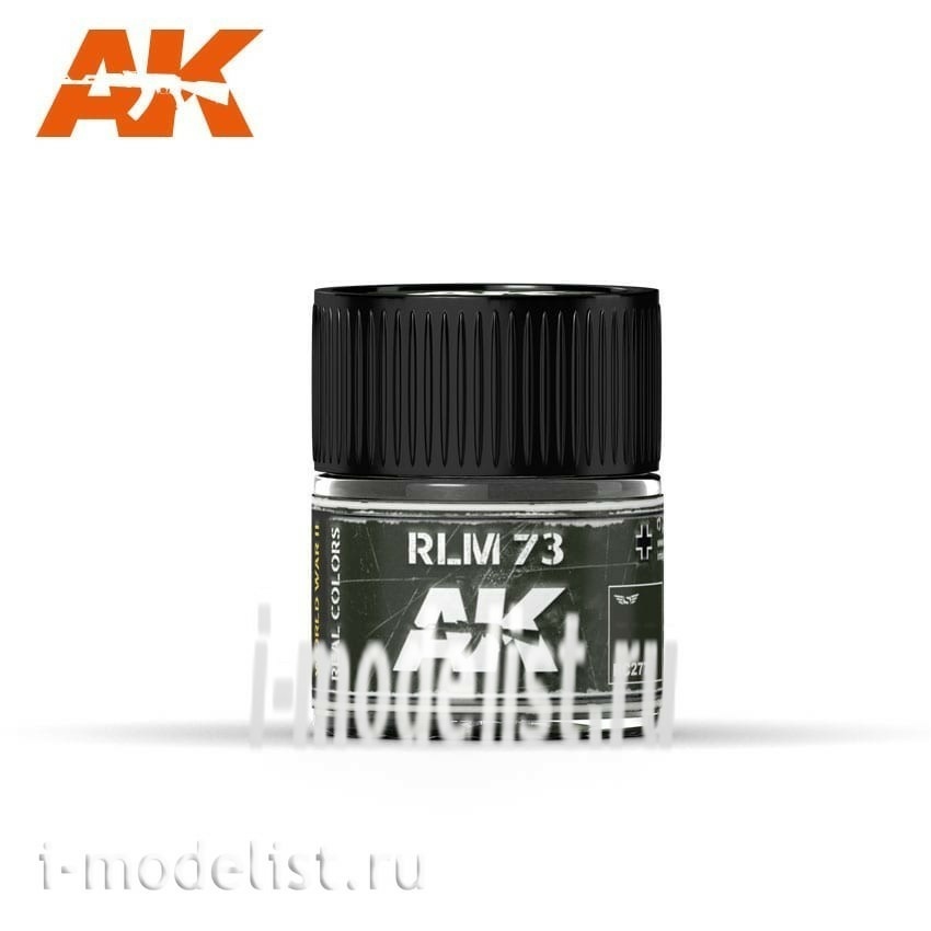 RC277 AK Interactive acrylic Paint RLM 73-10ml