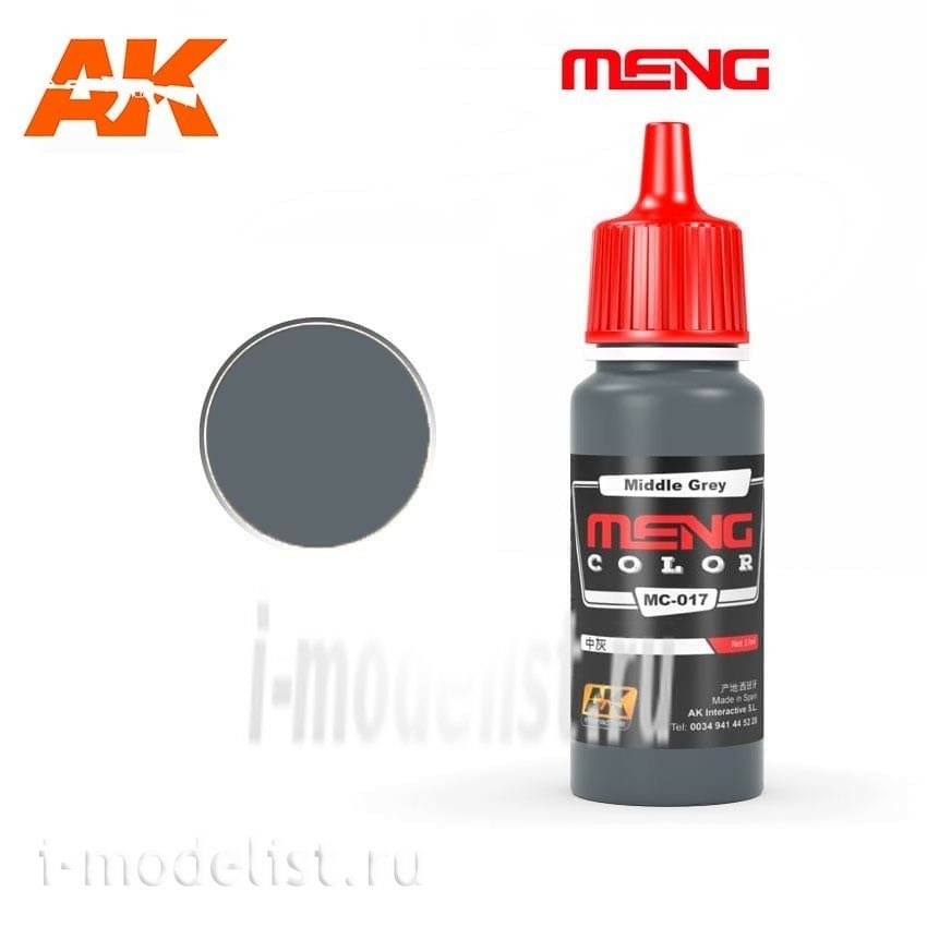MC017 AK Interactive acrylic Paint Middle Grey, 17ml