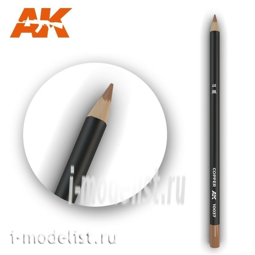 AK10037 AK Interactive Watercolor pencil 