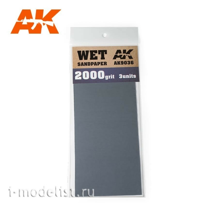 AK9036 AK Interactive set of sandpaper 3 PCs. for wet sanding (gr2000)