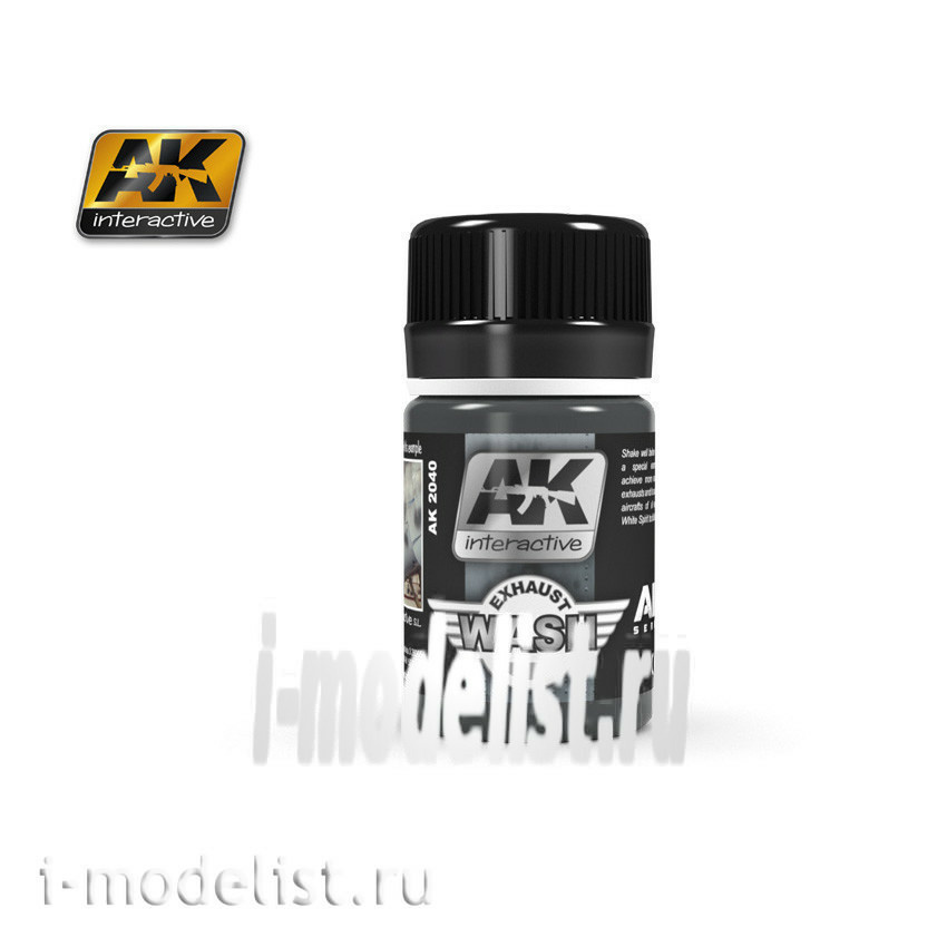 AK2040 AK Interactive EXHAUST WASH (exhaust flush)