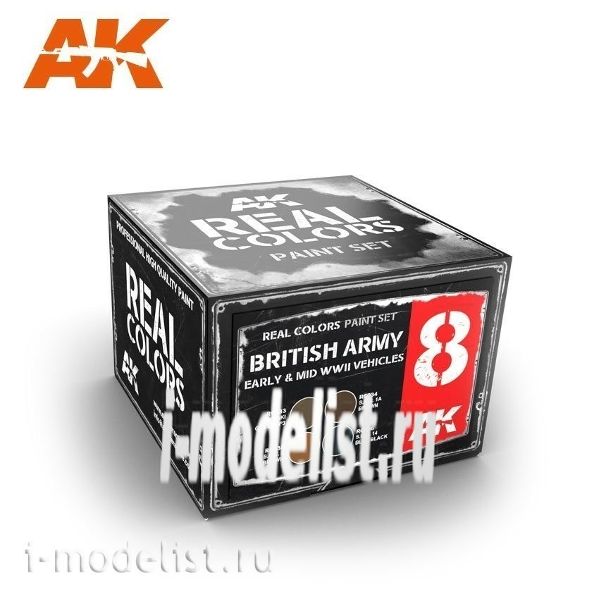 RCS008 AK Interactive Set of acrylic colors Real Colors BRITISH ARMY EARLY & MID WWII VEHICLES SET