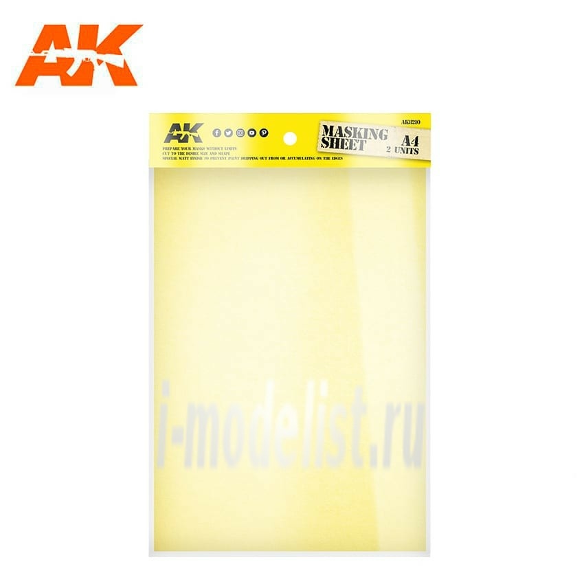 AK8210 AK Interactive Paint masks. A4 / Masking Tape A4