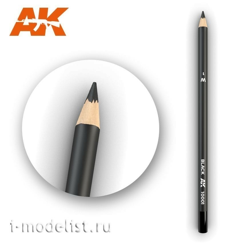 AK10001 AK Interactive Watercolor pencil 