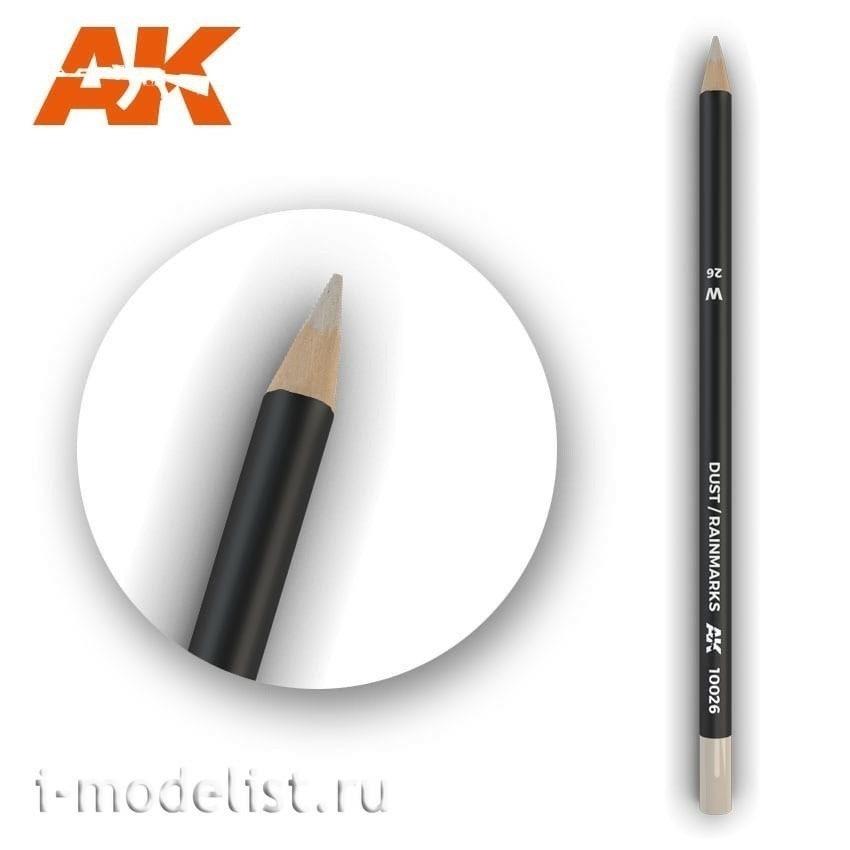 AK10026 AK Interactive Watercolor pencil 