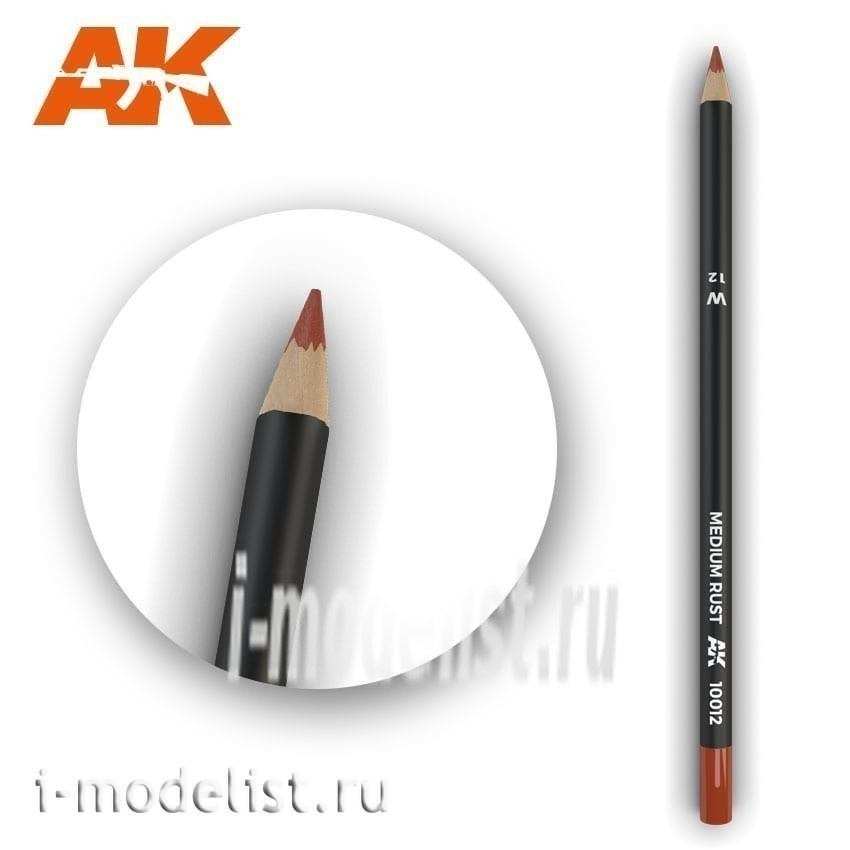AK10012 AK Interactive Watercolor pencil 