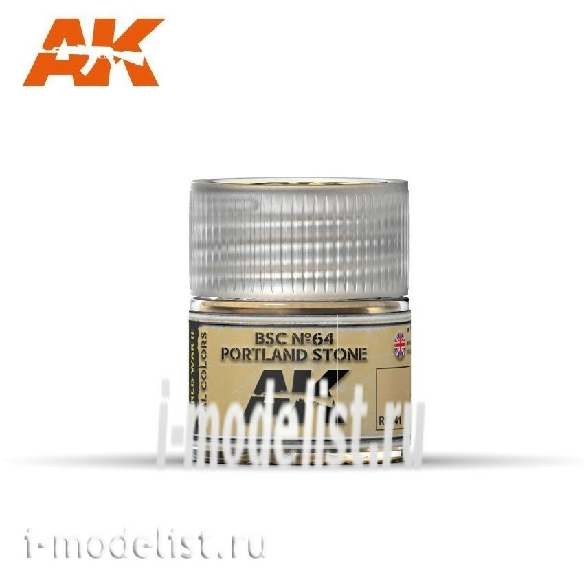 RC041 AK Interactive BSC Nº64 Portland Stone 10ml
