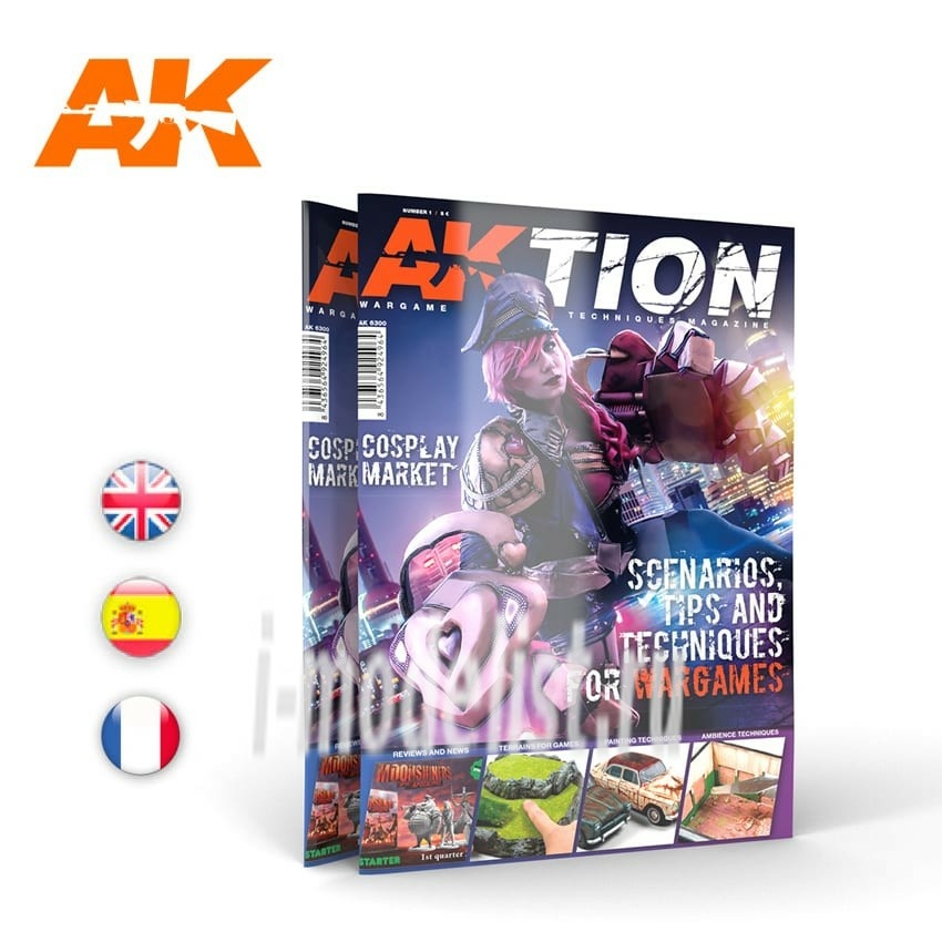 AK6300 AK Interactive Book in English 