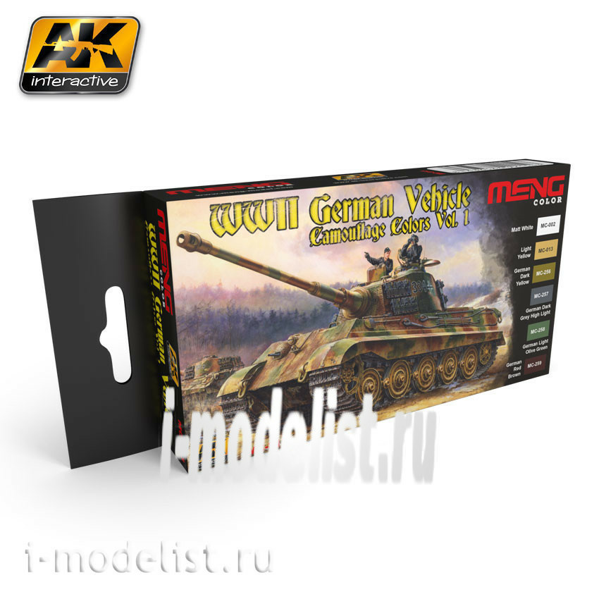 MC813 AK Interactive WWII GERMAN VEHICLE CAMOUFLAGE COLORS