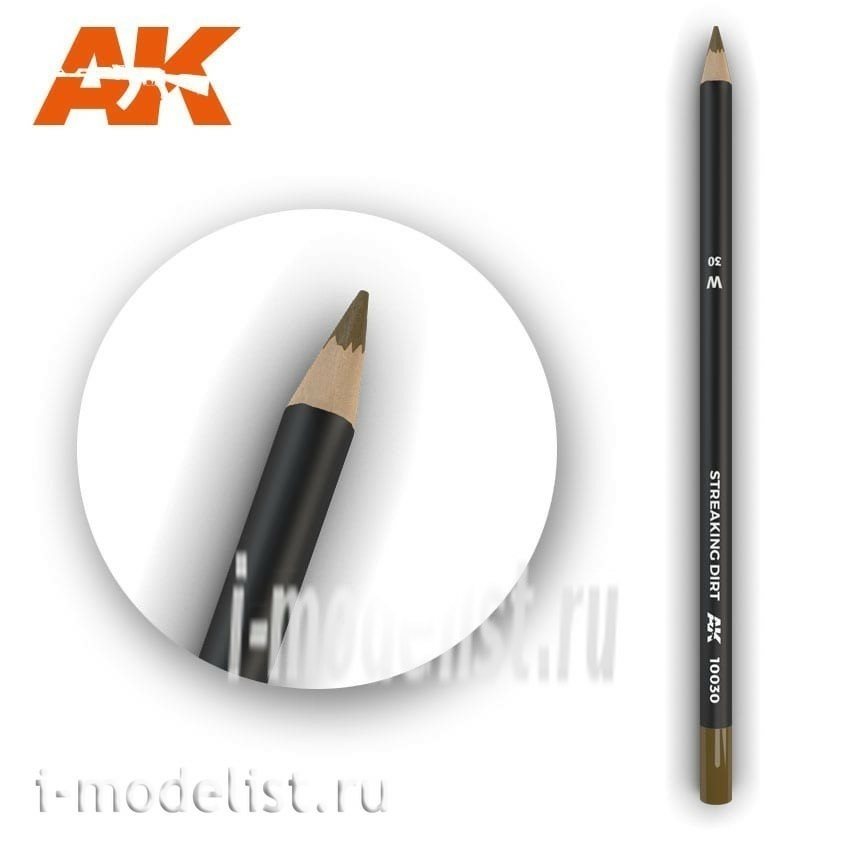 AK10030 AK Interactive watercolor pencil 