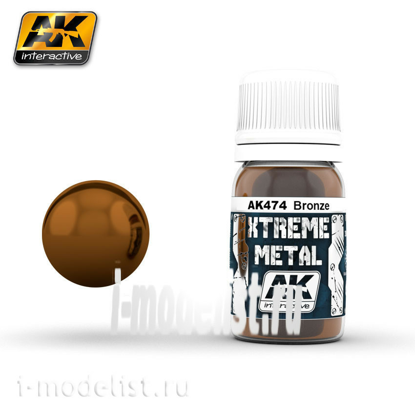 AK474 AK Interactive XTREME METAL BRONZE (metallic bronze)