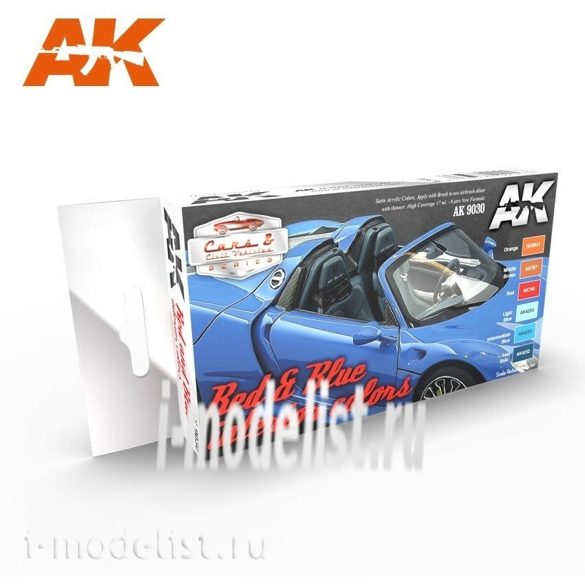 AK9030 AK Interactive RED & BLUE INTERIOR COLORS (Red and blue interior)