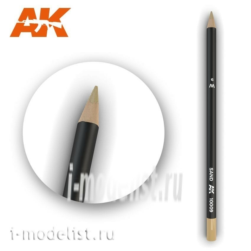 AK10009 AK Interactive watercolor pencil 