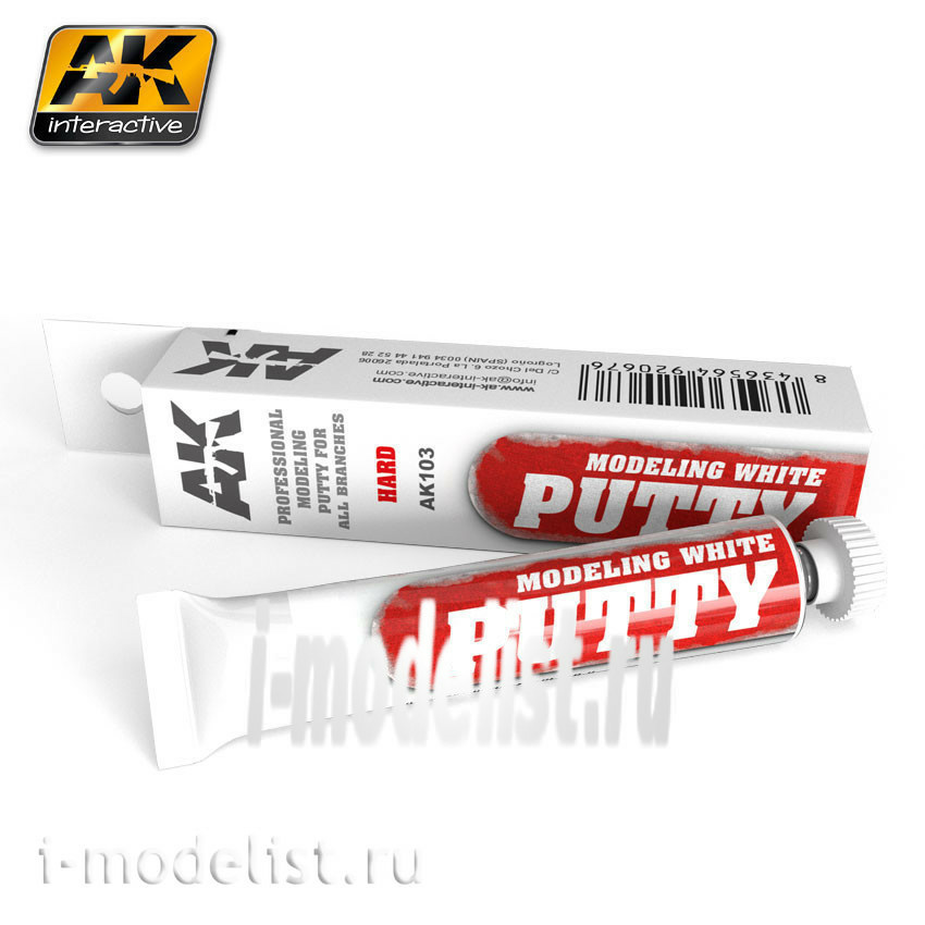 AK103 AK Interactive WHITE MODELING PUTTY (WHITE PUTTY FOR MODELLING)