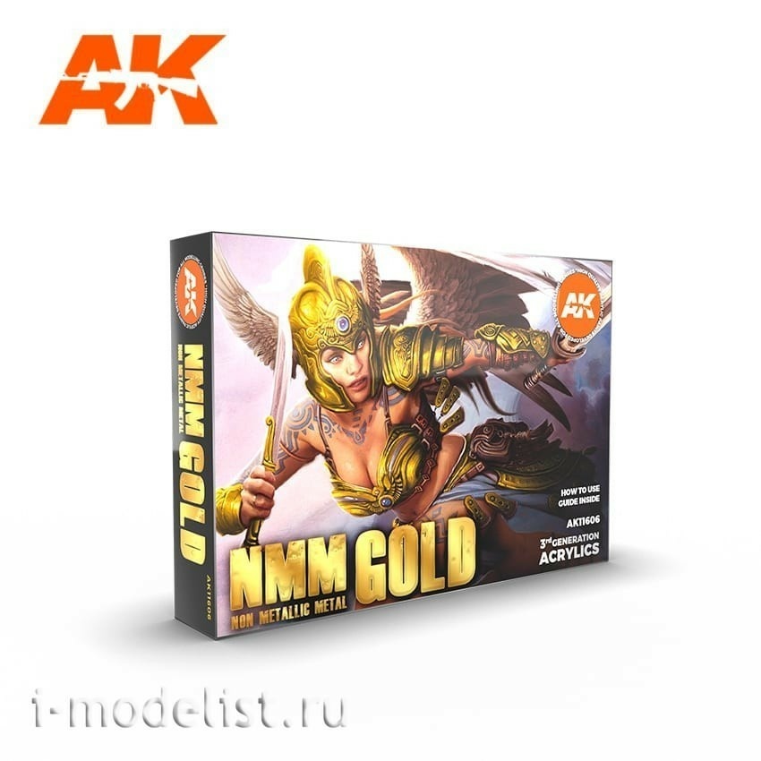 AK11606 AK Interactive acrylic paint Set NMM (Non Metallic Metal)