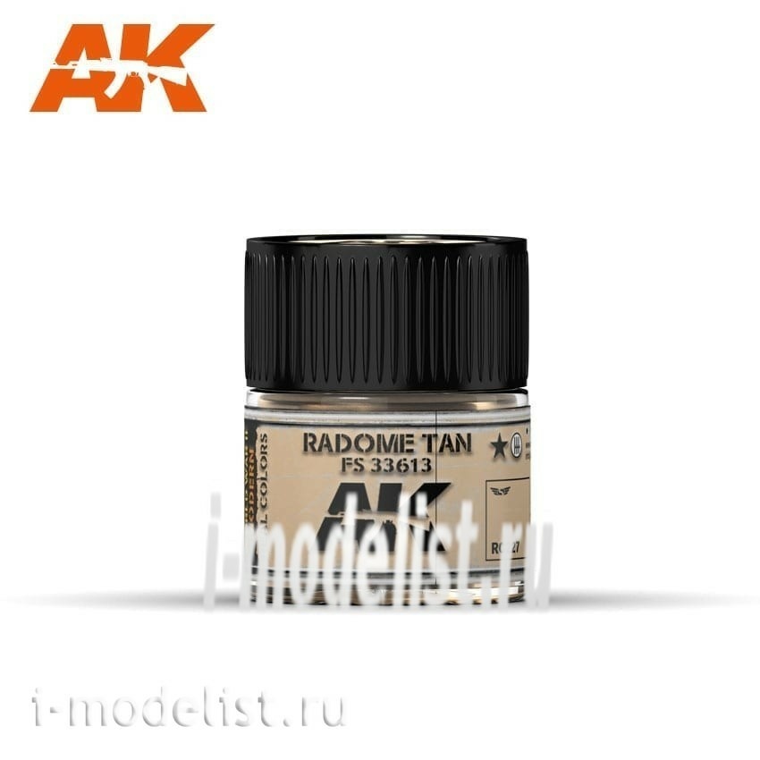 RC227 AK Interactive acrylic Paint Radome Tan FS 33613 10ml