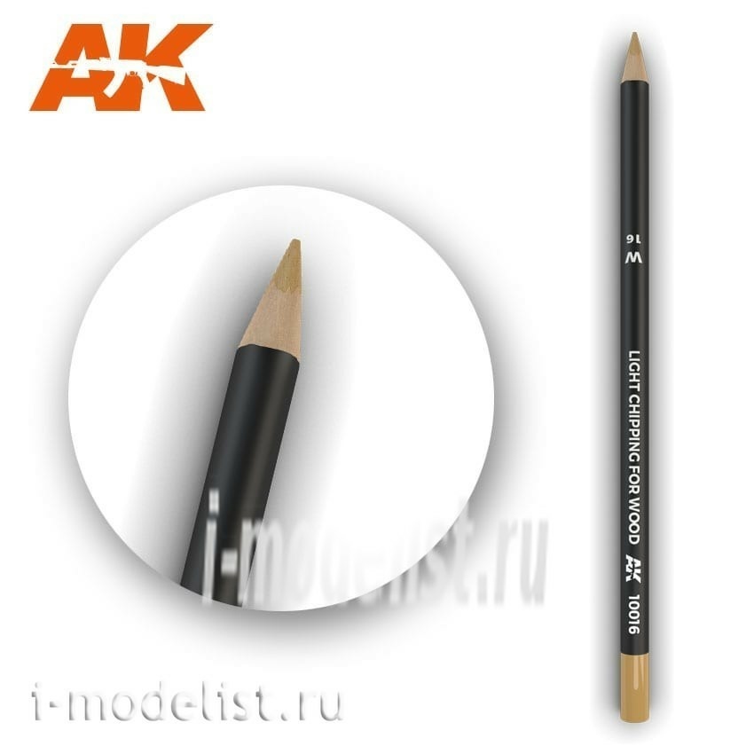 AK10016 AK Interactive Watercolor pencil 