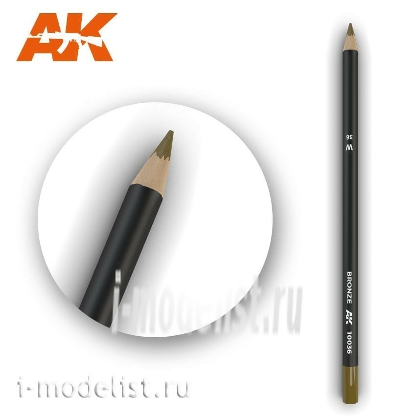 AK10036 AK Interactive Watercolor pencil 