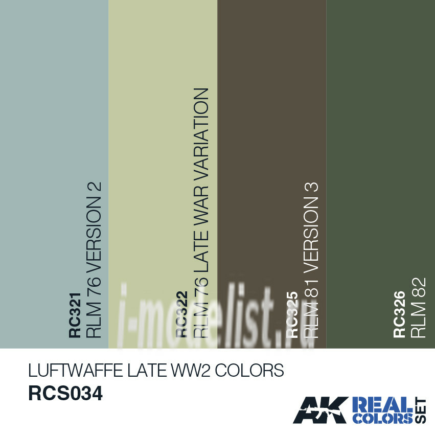 RCS034 AK Interactive Set of realistic colors LUFTWAFFE LATE WW2 COLORS