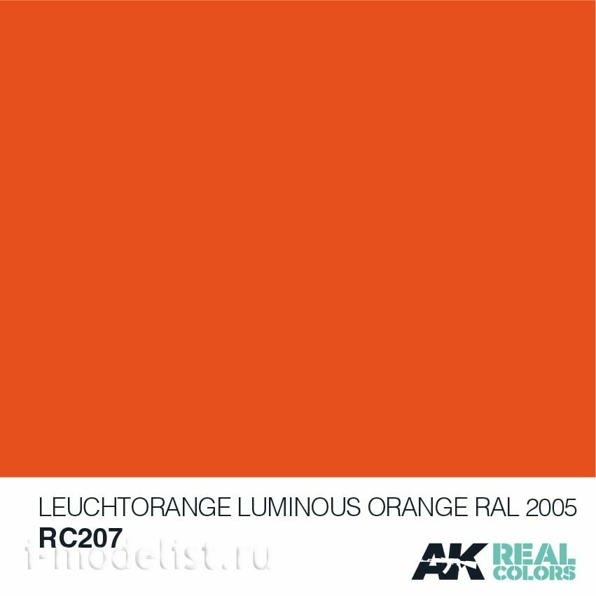 RC207 AK Interactive acrylic Paint LEUCHTORANGE-LUMINOUS ORANGE RAL 2005 10ML