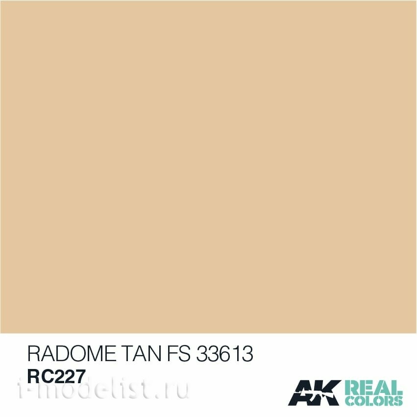 RC227 AK Interactive acrylic Paint Radome Tan FS 33613 10ml