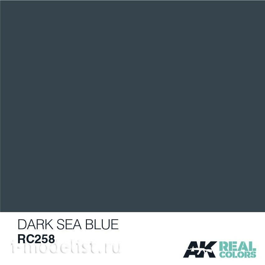 RC258 AK Interactive acrylic Paint DARK BLUE SEA 10ML / DARK SEA BLUE