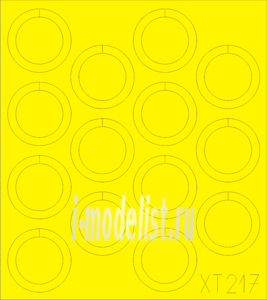 XT217 Eduard 1/35 Photo Etching for С-76M wheels