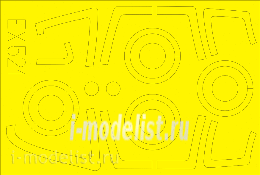 EX521 Edward 1/48 Mask for С-33