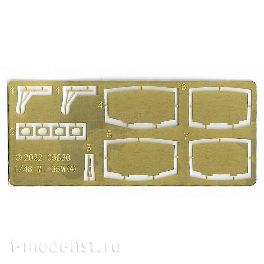 05830 Т$ач 1/48 Российский вертолёт Ми-35М Hind-E