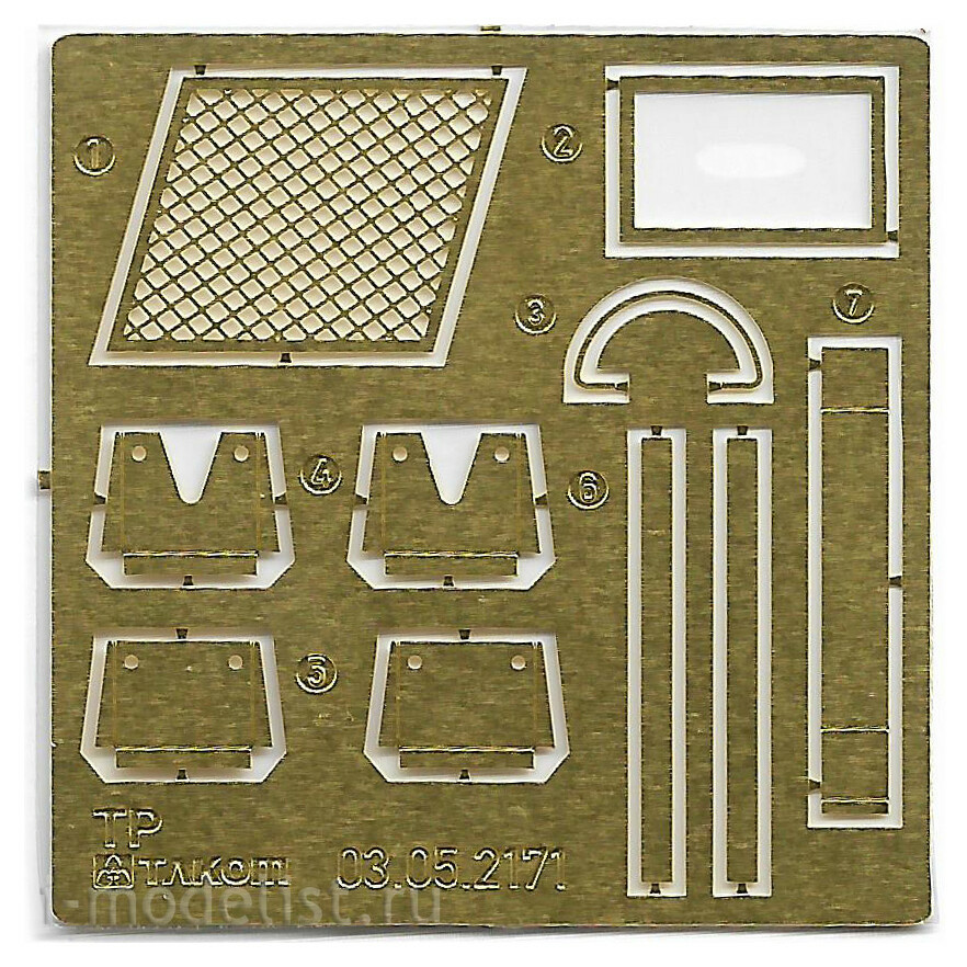 2171 Takom 1/35 German self-propelled gun Jagdpanzer 38(t) Hetzer (intermediate) with full interior