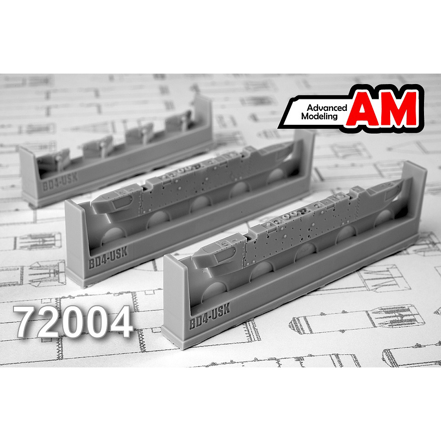 AMC72004 Advanced Modelling 1/72 Балочный держатель БД4-УСКМ-Б