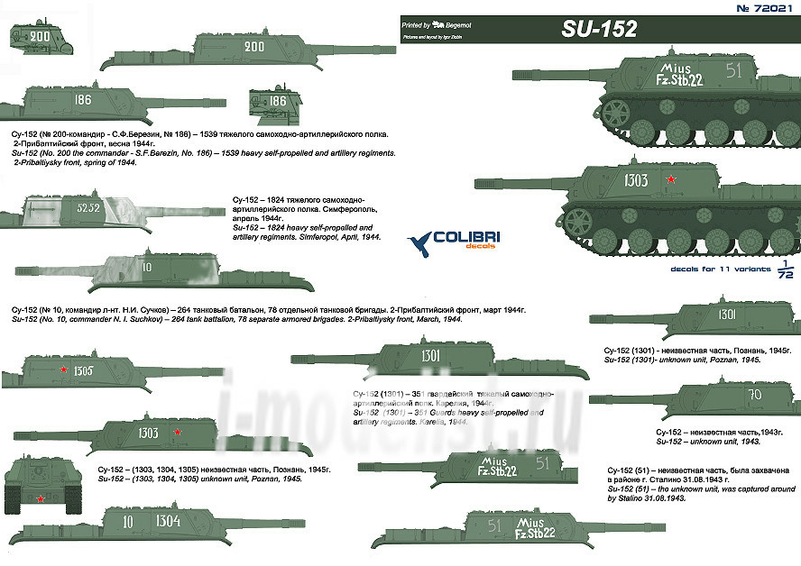 72021 ColibriDecals 1/72 Decal for SU-152