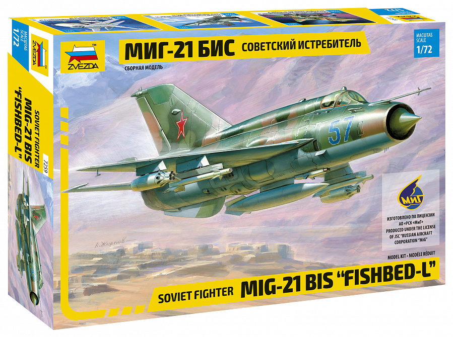 7259 Zvezda 1/72 MiG-21BIS
