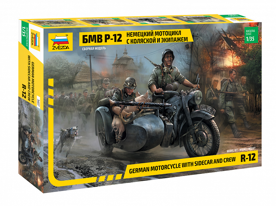3607 Zvezda 1/35 BMW Motorcycle R-12 with sidecar and crew