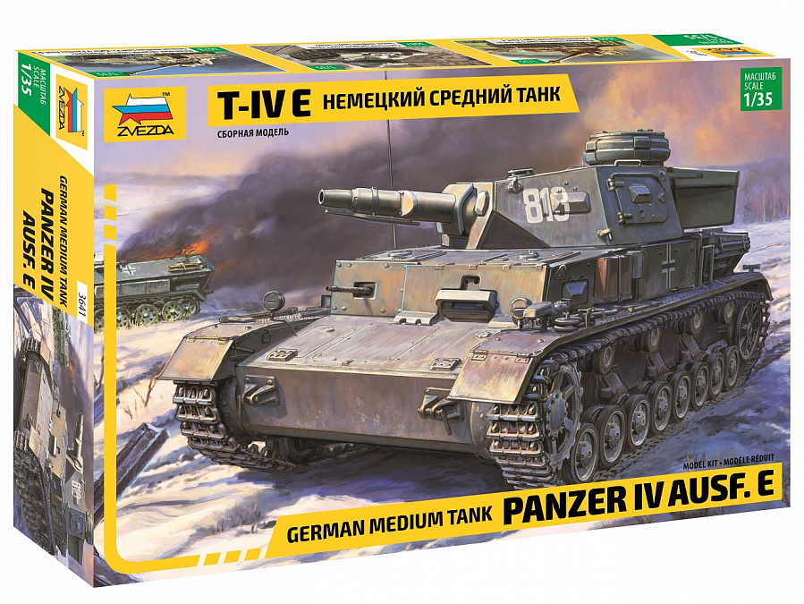 3641 Zvezda 1/35 German medium tank 
