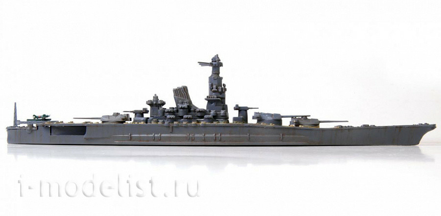 Details about   Zvezda 1/1200 Japanese Navy battleship Yamato Plastic ZV9200 