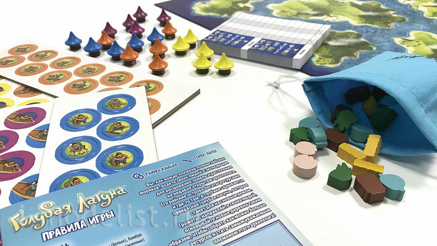 8773 Zvezda Board game