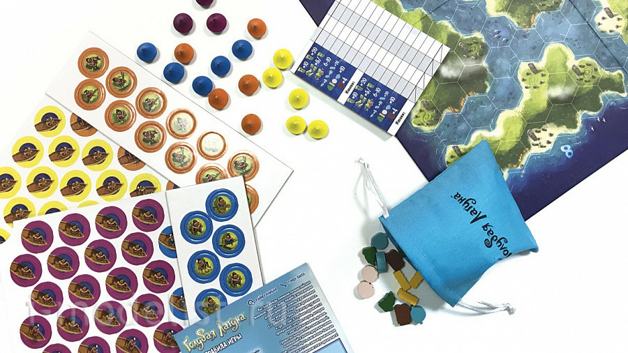 8773 Zvezda Board game