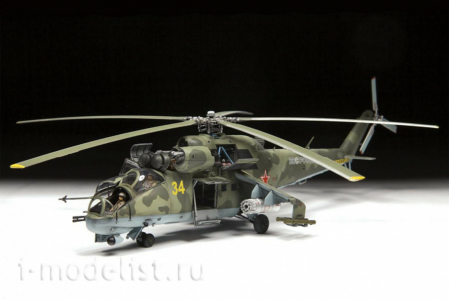7315 Zvezda 1/72 Soviet attack helicopter 
