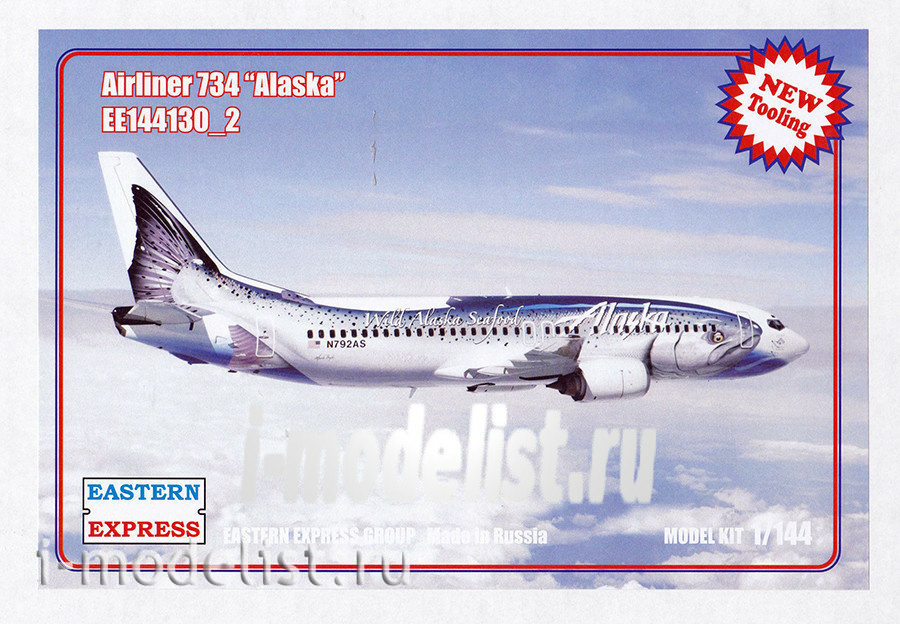 144130-2 Orient Express 1/144 Airliner 737-400 Alaska Fish