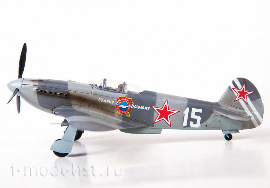 5201 Zvezda 1/72 Messerschmitt BF - 109 vs Yak-3